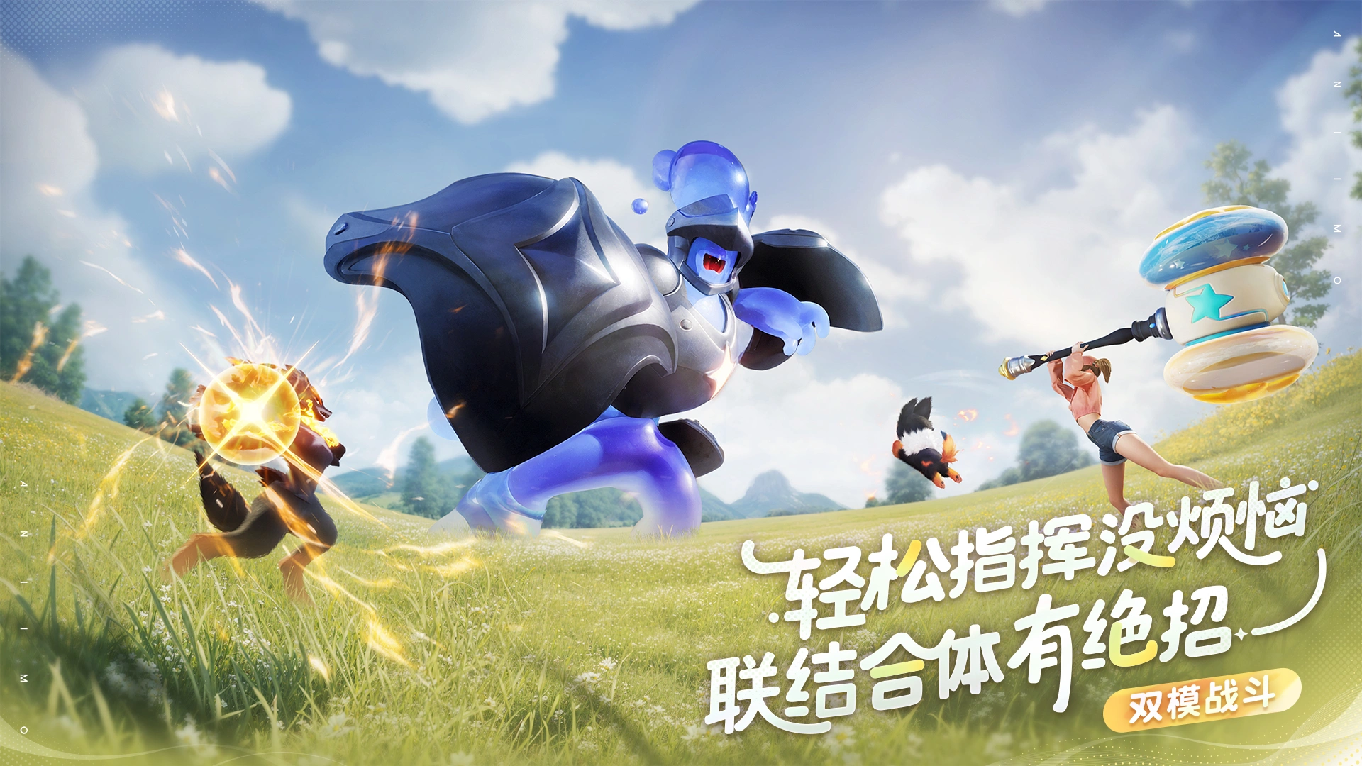 伊莫封面圖