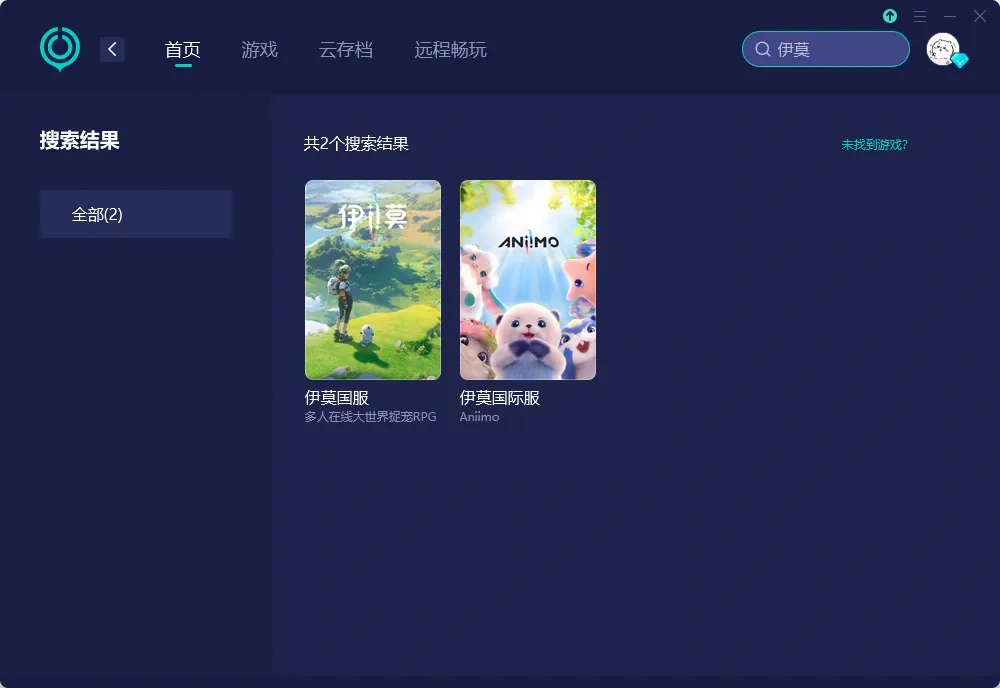 【UU加速器】官网版 介绍图