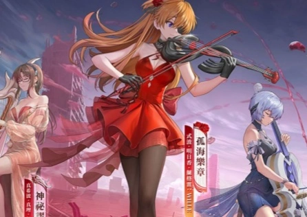 Nikke x 《EVA》 第二期联动开启