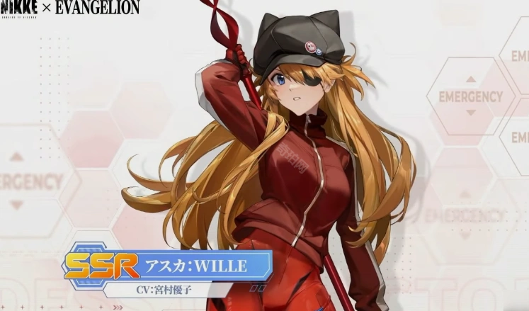 Nikkex EVA 第二期联动-1