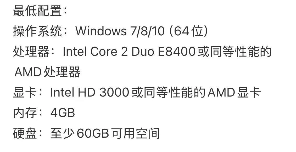 无畏契约丢包-1