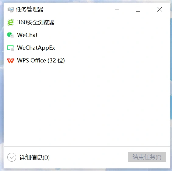 无畏契约登录不了-1