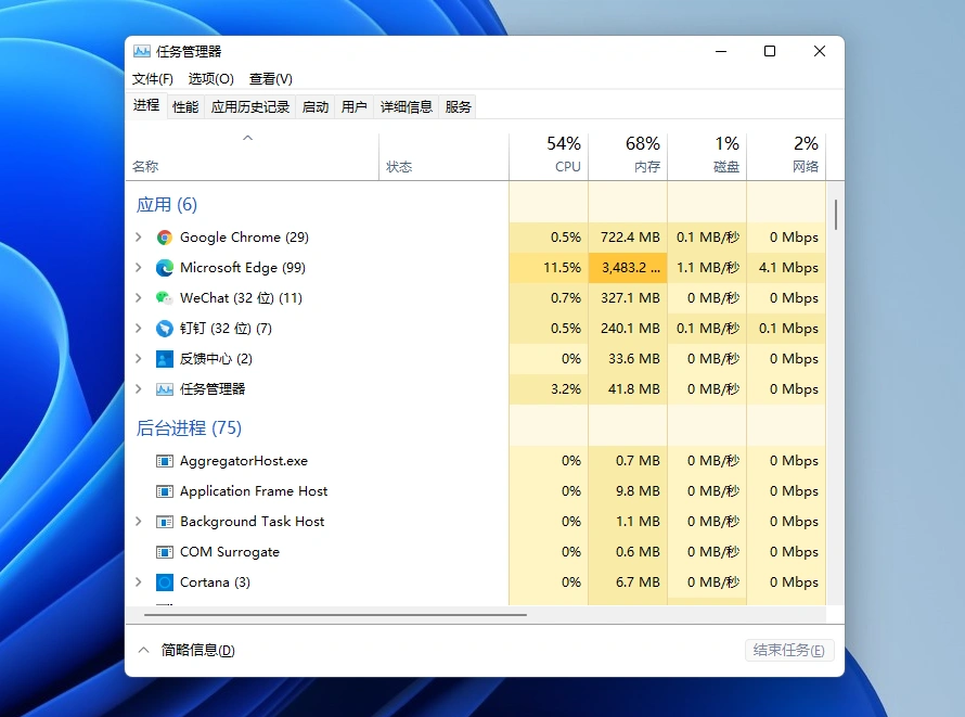 无畏契约频繁闪退-2