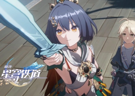 崩壞星穹鐵道登入失敗報錯1001-3