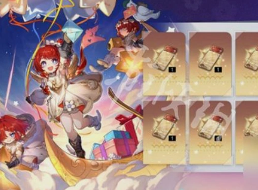 崩坏星穹铁道3.1上线-3