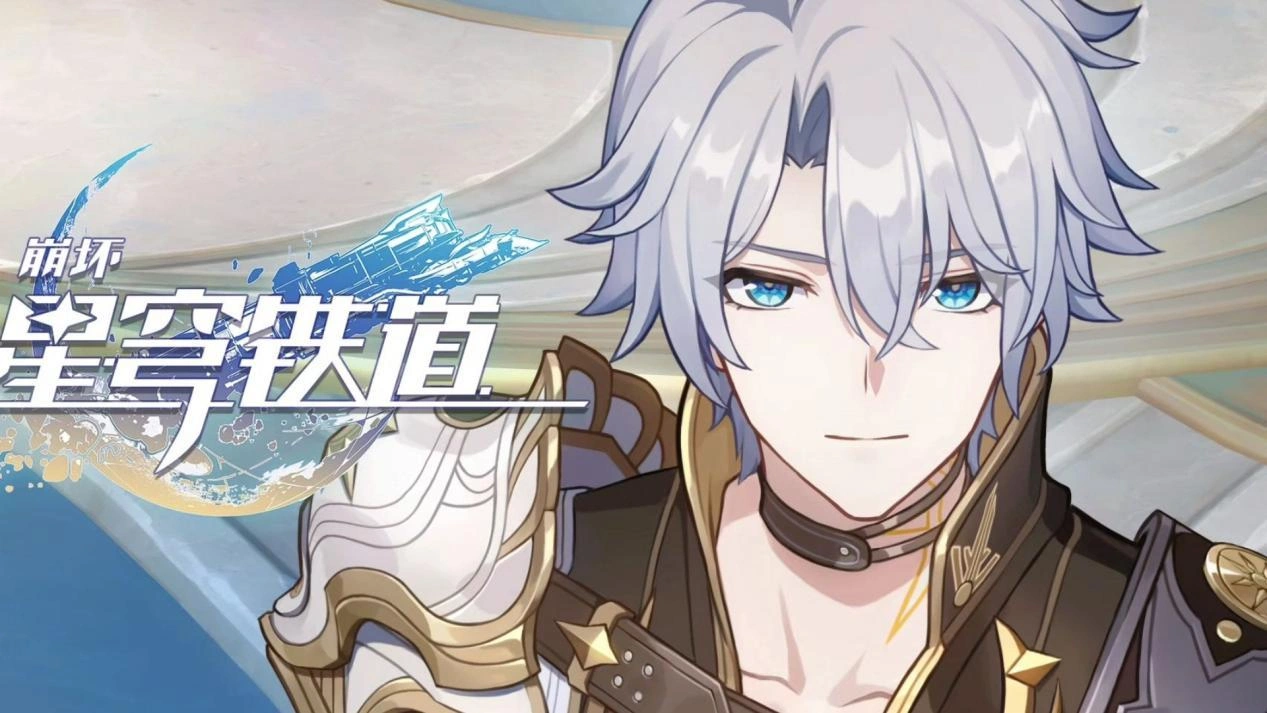 崩坏星穹铁道3.2爆料-2