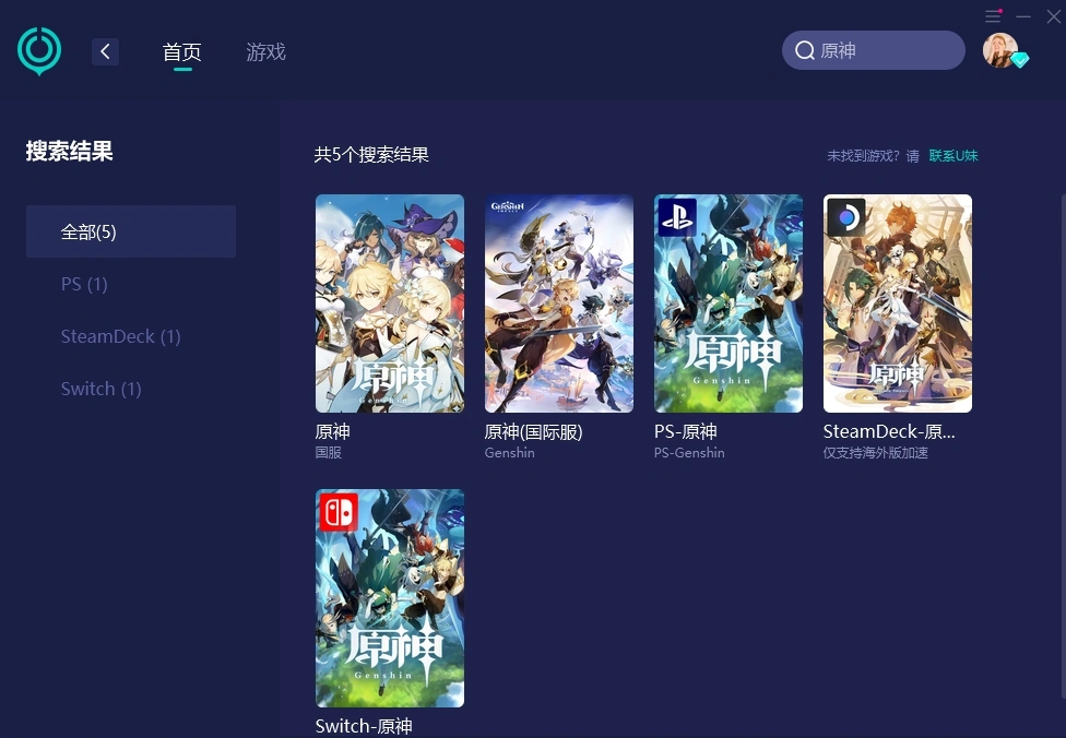 微信截图_20240326172823