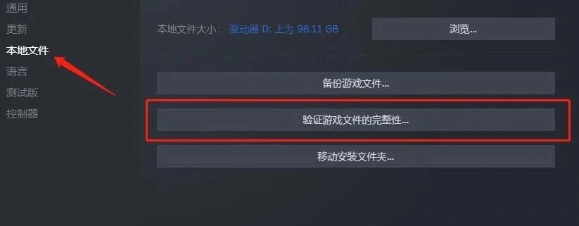 怪物猎人荒野进不去房间-1