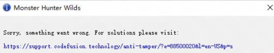 怪物獵人荒野提示有錯誤發生報錯anti_tamper-1