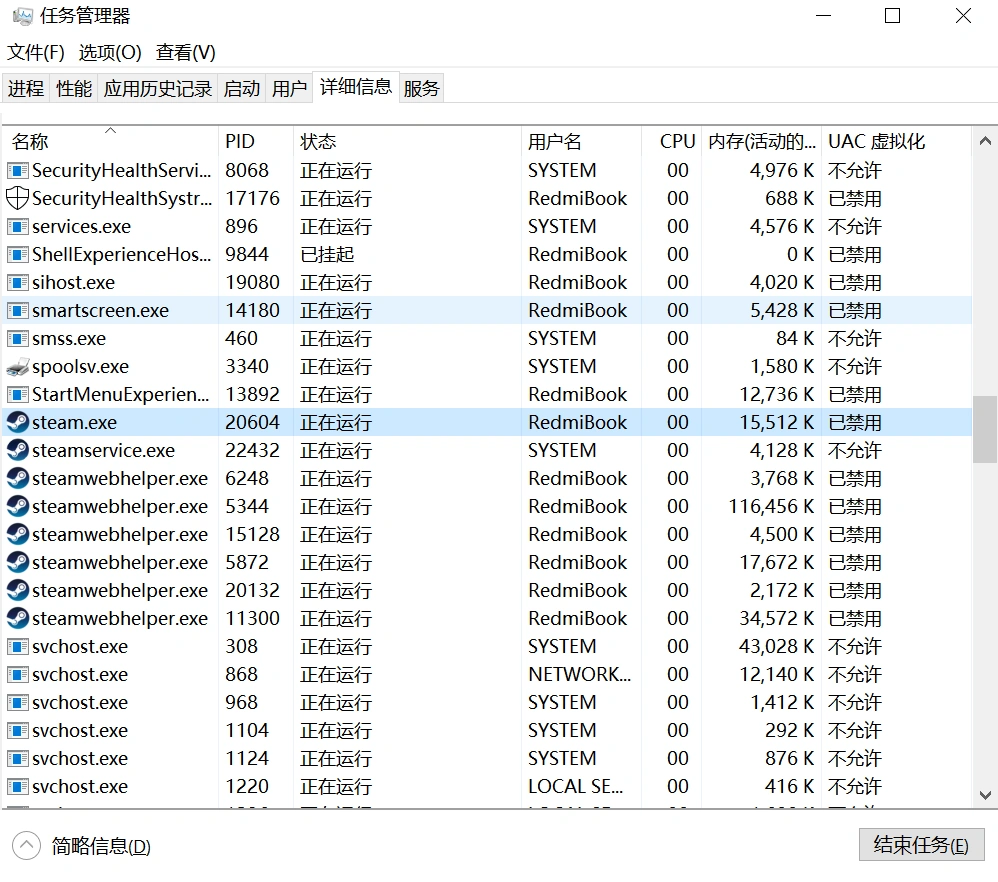 怪物猎人荒野Steam解压慢-2