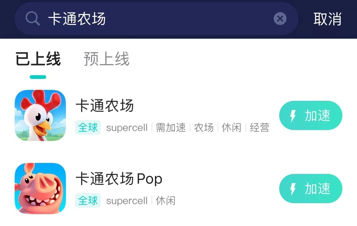 微信图片_20240514175239