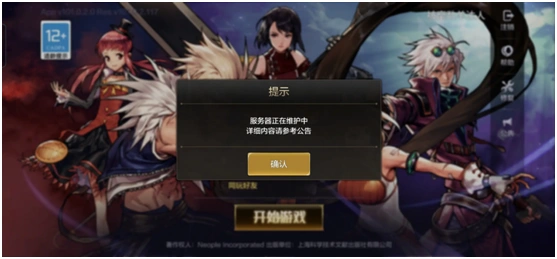 ea9957e3db187a55db806405e2ee79f