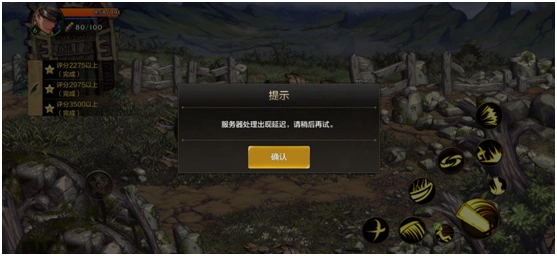 1957693a9456040ed23191f831e7de7
