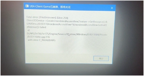 34ad53ccb2e69adaa81314523d32e4f