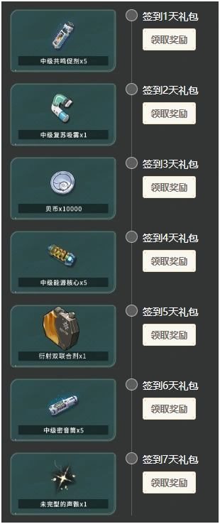 2c50fded1f39da2bdb72851cb12df95