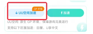 539c682c32e0823ac36b27c072f9bd9