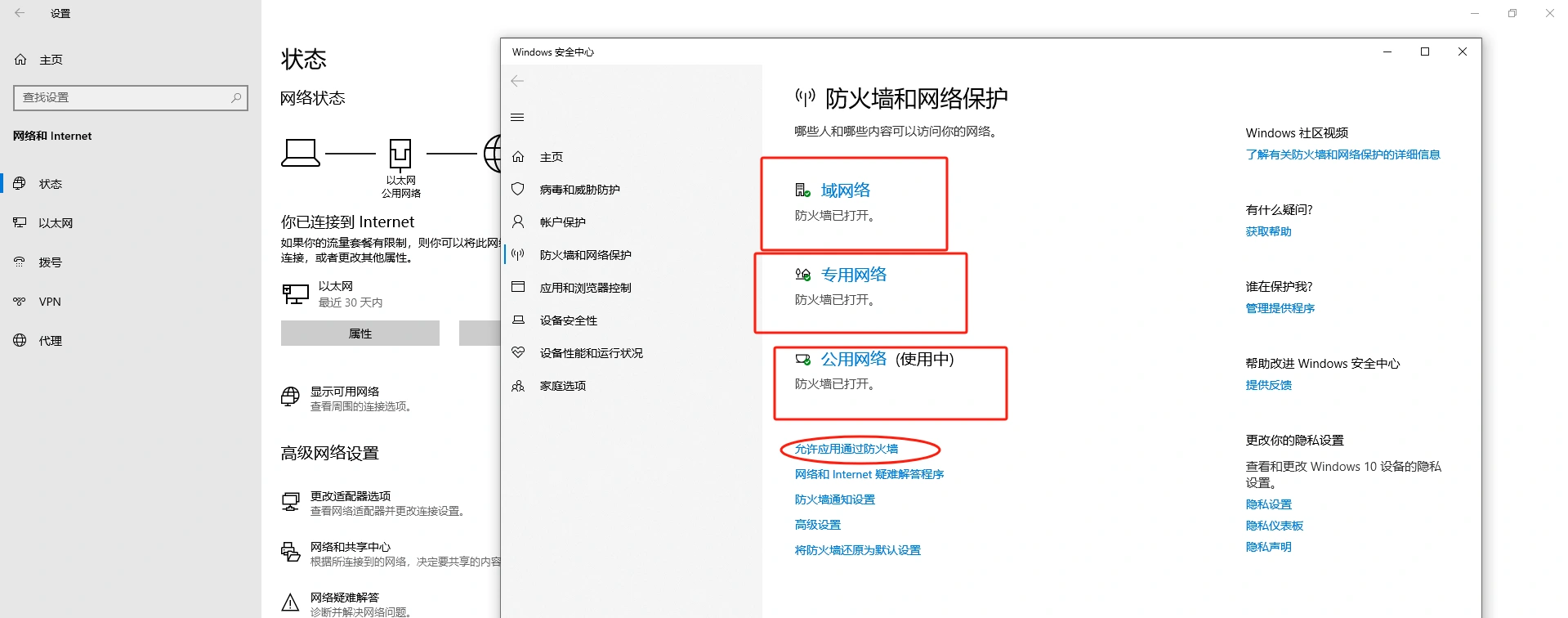 ce60e9ea6ea29ea8a6a163ee7f66bf1