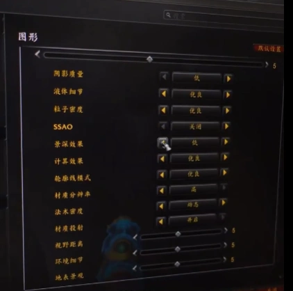 魔兽世界怀旧服国际服掉线-2