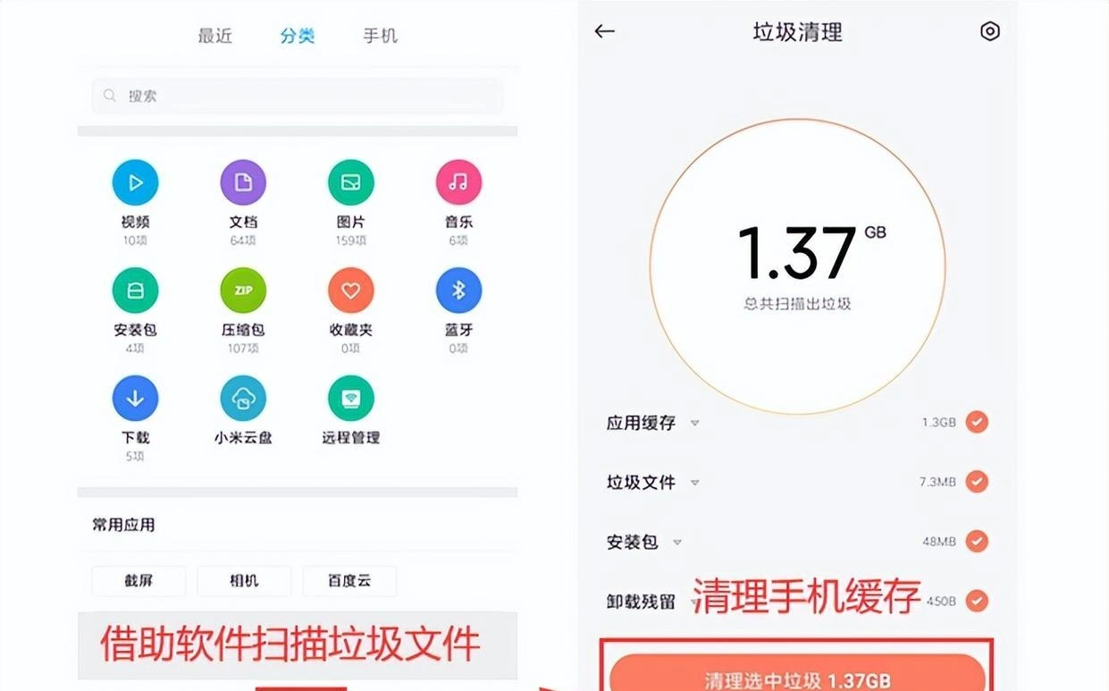 逆境重生延迟高-2
