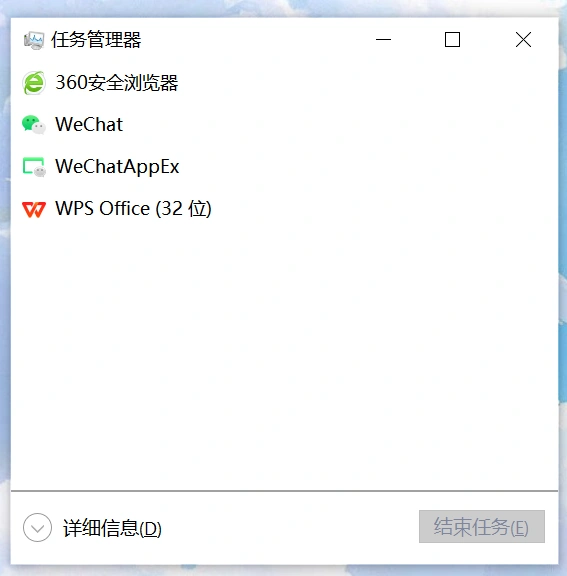 wps_doc_0