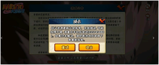 047ba04b5585e4f7b74c7cf65d1ccfd