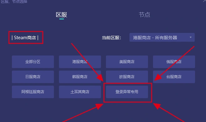 wps_doc_2