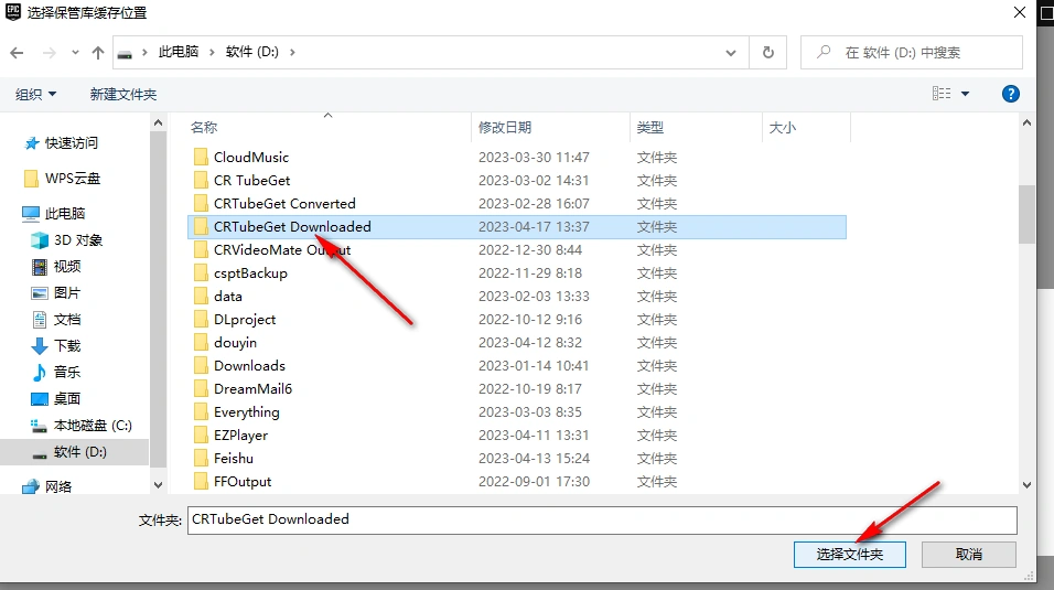 wps_doc_1_副本