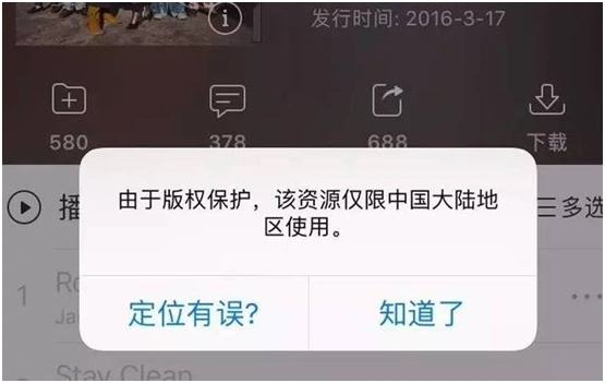 a5f04148ef1b2c660edf85d73a882b4