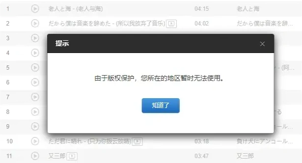36bcc6dc13101179e0b1294386e5c7c
