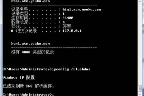 Steam商店報錯-3