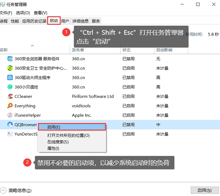 Steam电子邮件验证失败-2