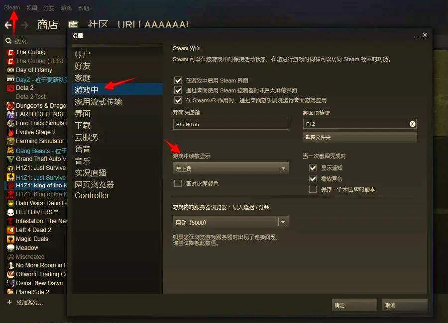 PUBG卡頓-1