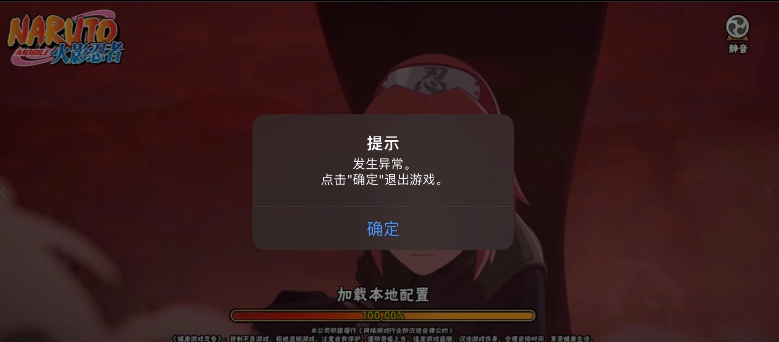 05641fce39e41e6b17e56736de0e9f6