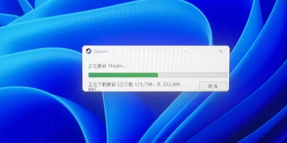 Steam登录出现错误-2