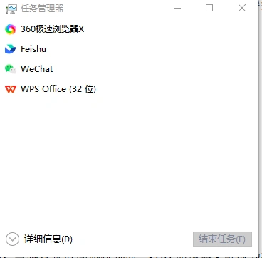 英雄聯盟延遲高-3