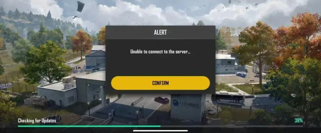 PUBG更新卡進度條-1
