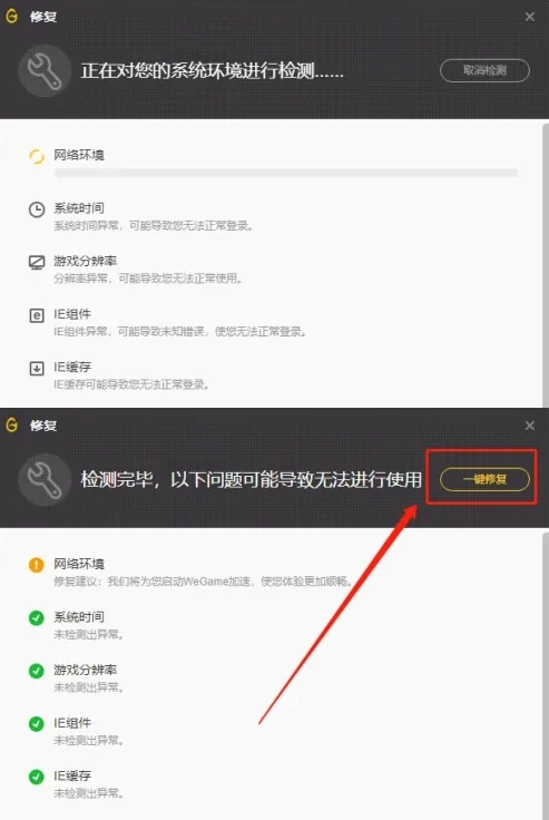 0b8724e3e29eba84cb8e2ec9e214e27
