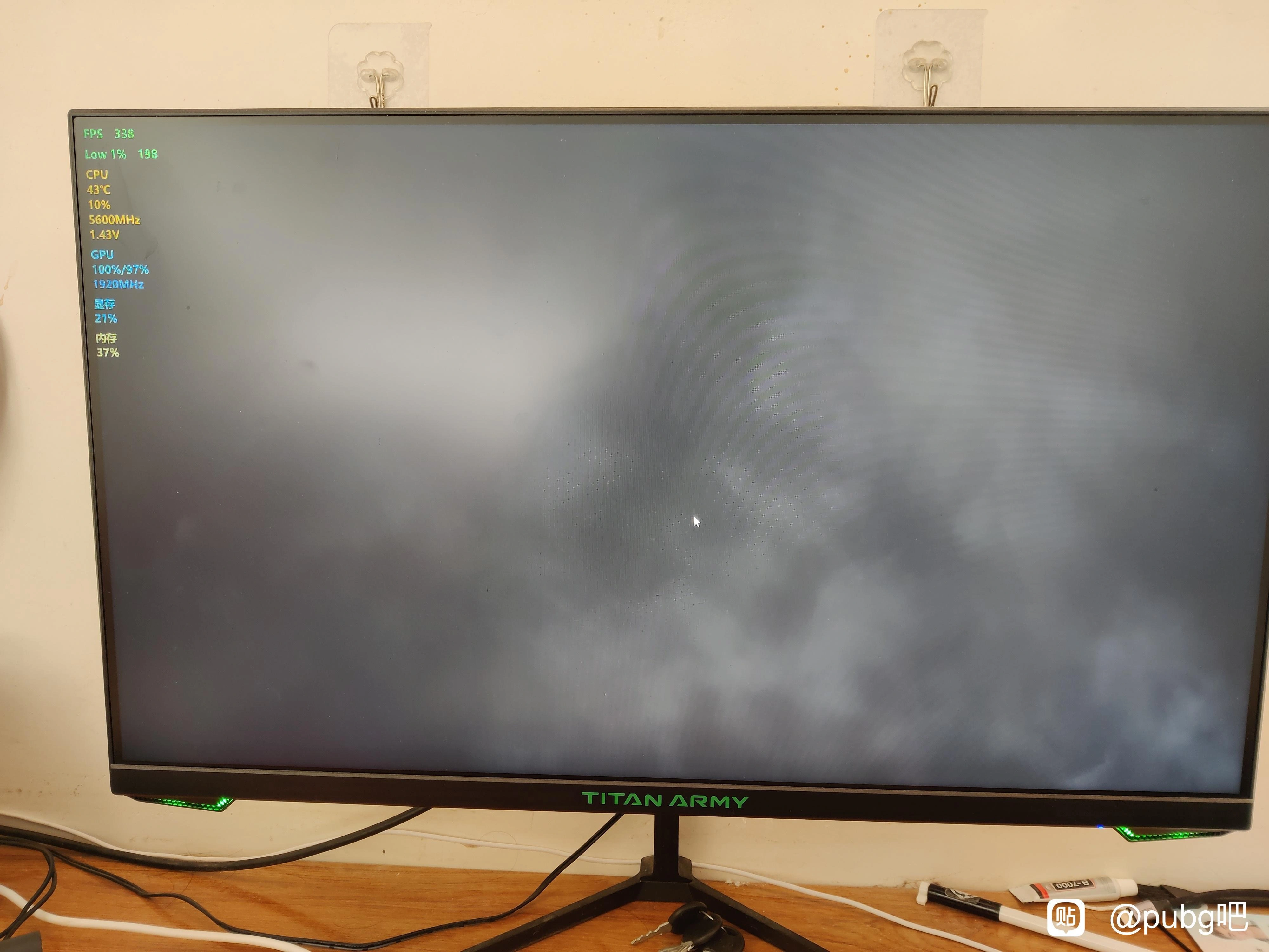 PUBG卡在加载界面-1