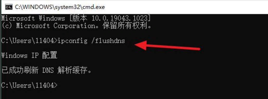 Steam发生意外错误购买尚未完成-3
