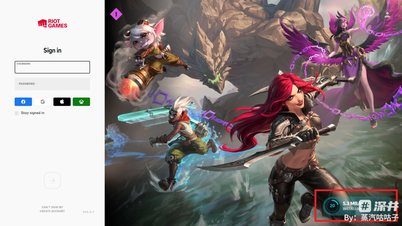 PBE下載教學-4