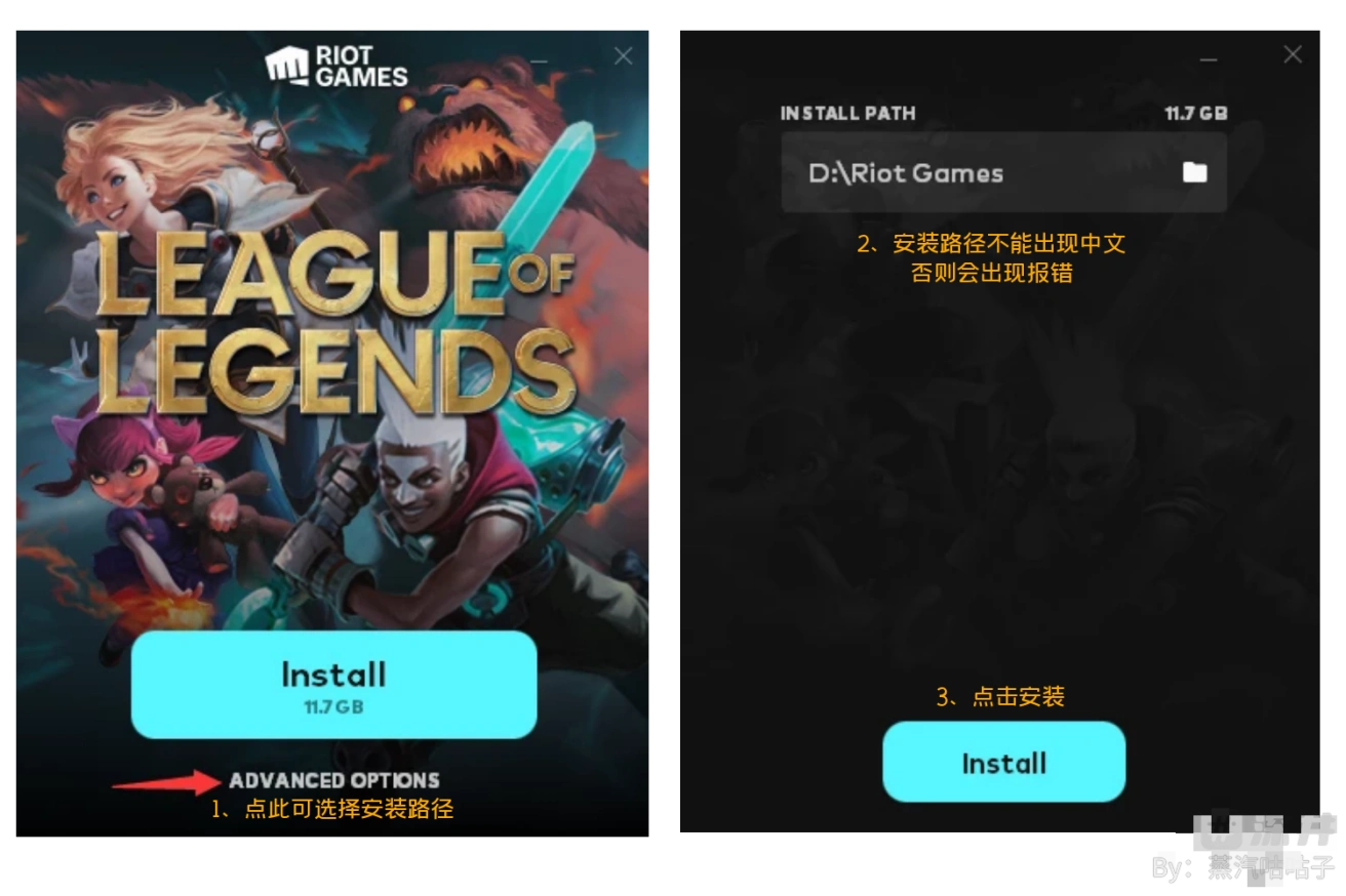 PBE下載教學-3