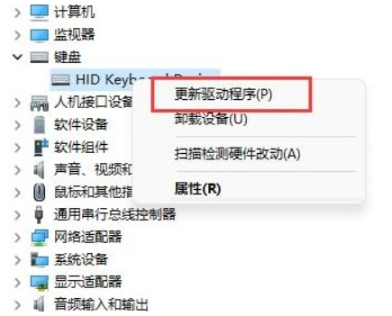 云顶之弈掉线-2