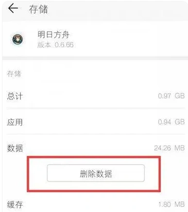f53f6aebbdb8133bd25334e426751ee