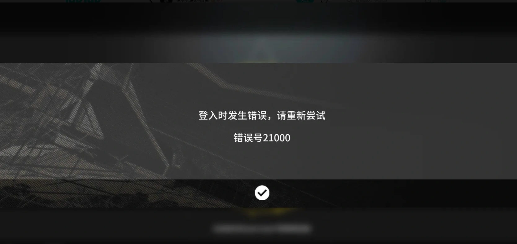 0c69e2af9ac898b07bee0b1ba17da7c
