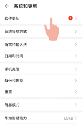 金铲铲之战登录不进去-2