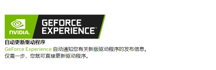 雲頂之弈美測服PBE卡頓-3