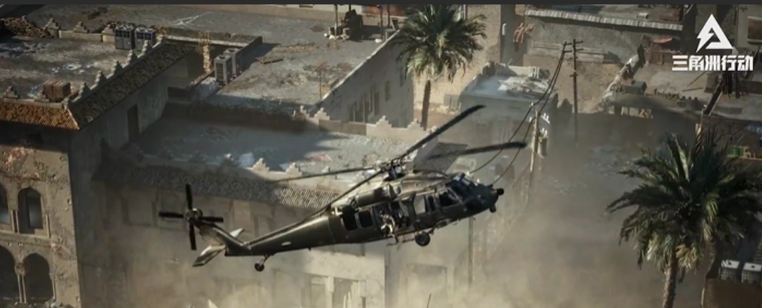 三角洲行动打不开-1