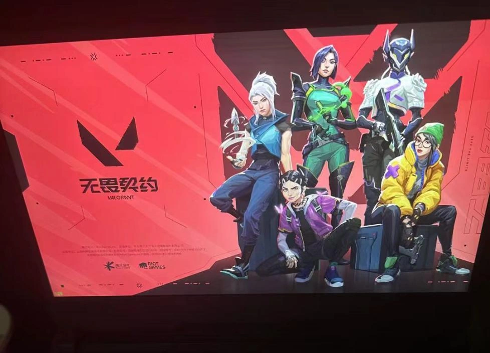 无畏契约进不去-1