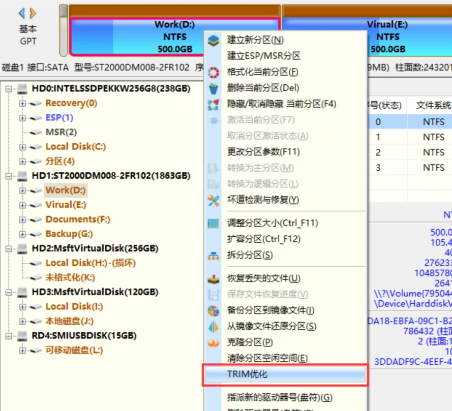 三角洲行动进地图加载慢-2