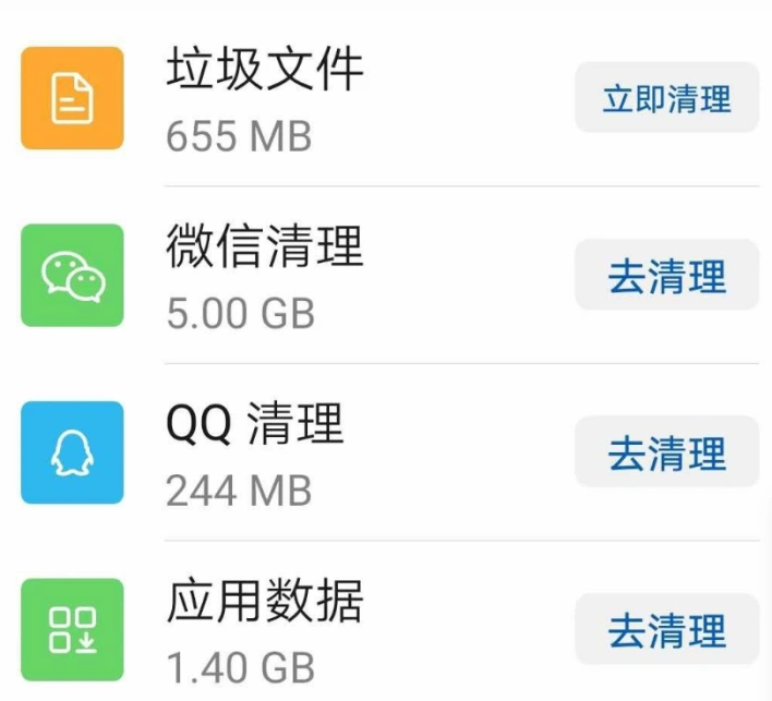 Last Origin最后的起源繁中服下载不了-2